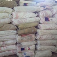 فروش نایلون بسته بندی مرغ