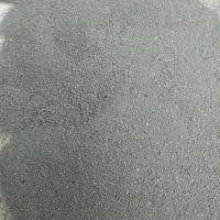 گل و لجن  الومینیوم