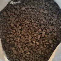 فروش مواد اکسیدوری جهت تولید جعبه میوه وگلدان