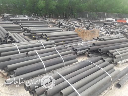 فروش لوله ریفرمر نیکل دار