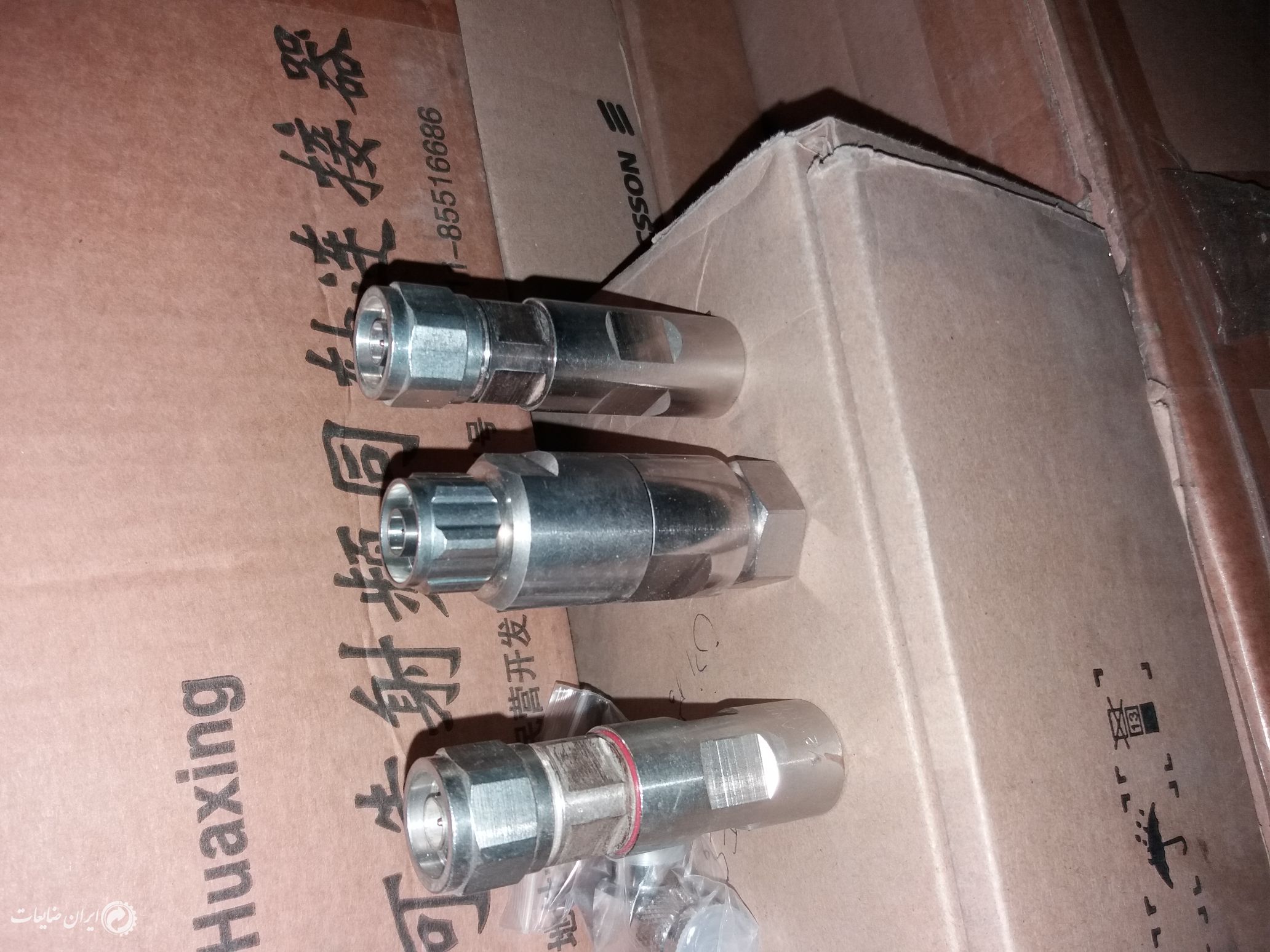 خرید ضایعات مخابراتی، کابل، برد و ...