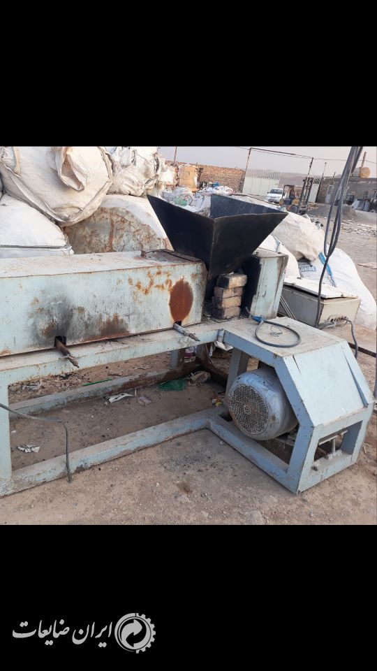 فروش دستگاه اکسودر