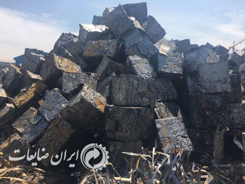 فروش آهن الات ضایعات