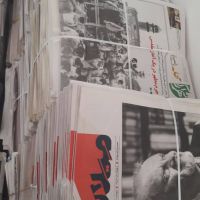 فروش روزنامه باطله