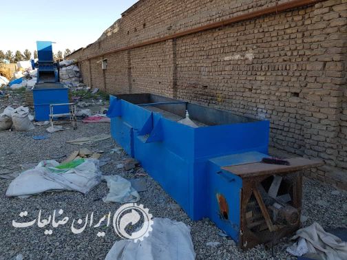 فروش خط شست و شوی و خشک کن مواد پلاستیک