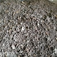 فروش ضایعات چدن ضد سایش