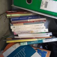 ضایعات کتاب و کاغذ