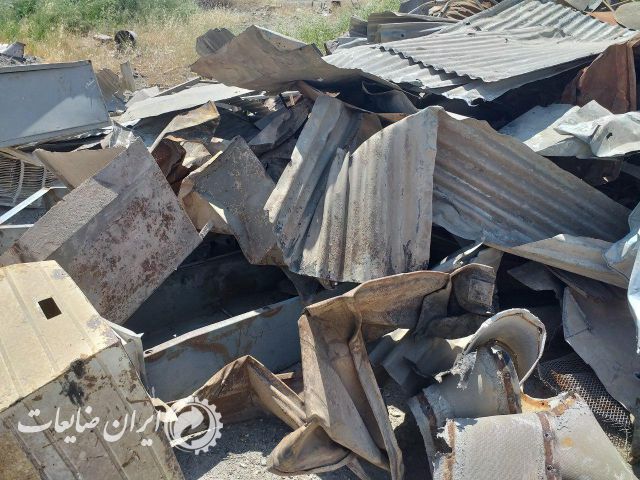 مزایده حدود 20تن ضایعات سبک بار و لوله های داربستی ضایعات و سیم بکسل 4 تن
