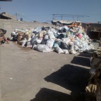 فروش ضایعات کاغذی