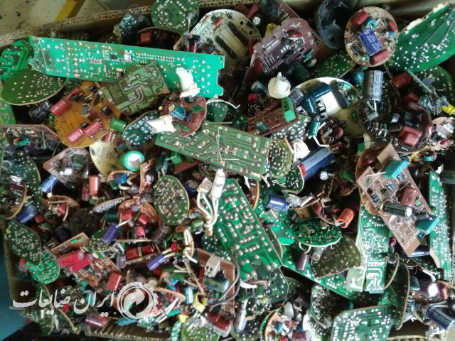 مزایده ضایعات الکترونیکی