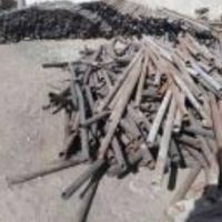 خريد فلزات رنگي
