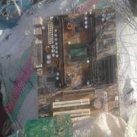 فروش 300 کیلو برد کامپیوتر