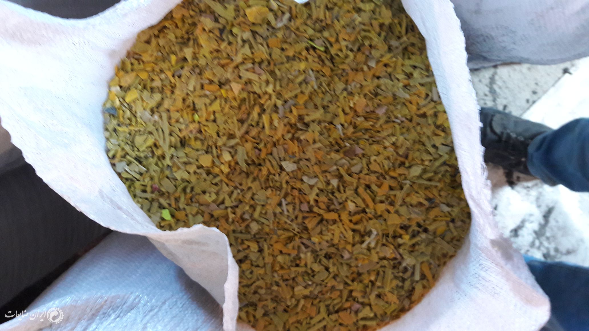 فروش آسیاب سبد میوه