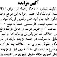 فروش عمده مینی تریگر پمپ اسپری تفنگی