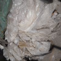 نایلون (مشمآ) ضایعاتی