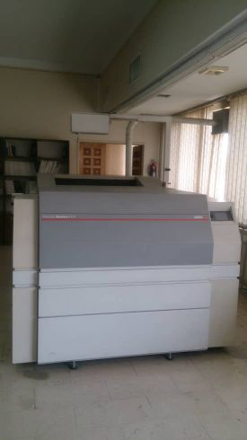 ایمیج ستر Avantra XT44 با خروجی فیلم 4.5 ورقی