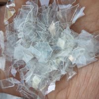 فروش پت آسیاب شده
