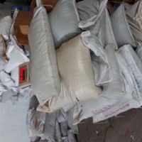 فروش سبدآسیاب شده.مشکی و رنگی