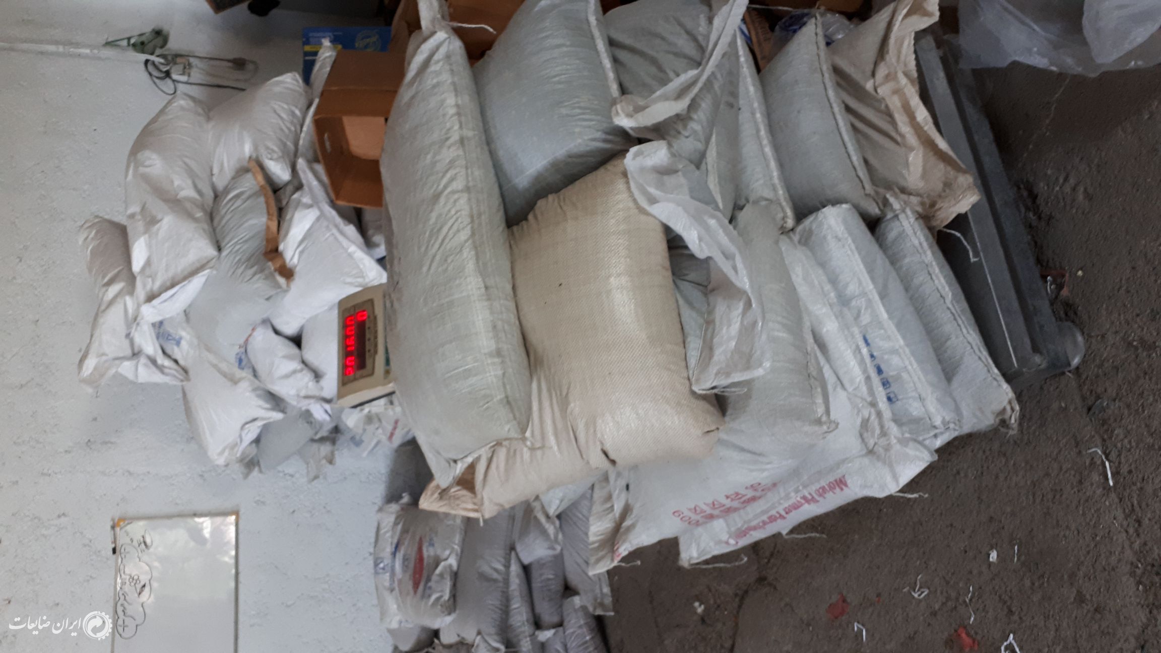 فروش سبدآسیاب شده.مشکی و رنگی