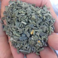 فروش سبد آسیابی