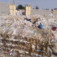 نایلون پرسی
