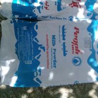 فروش کیسه تمیز و درجه یک