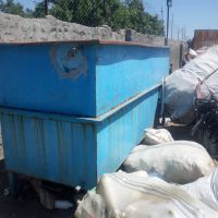 تشت سه و نیم متری و تشت میکسر
