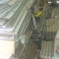 خریدار ضایعات کارتن و کاغذ