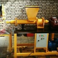 فروش انواع ماشین الات ضایعات