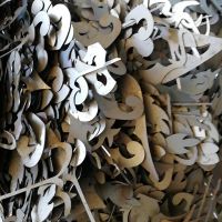 فروش ضایعات آهن