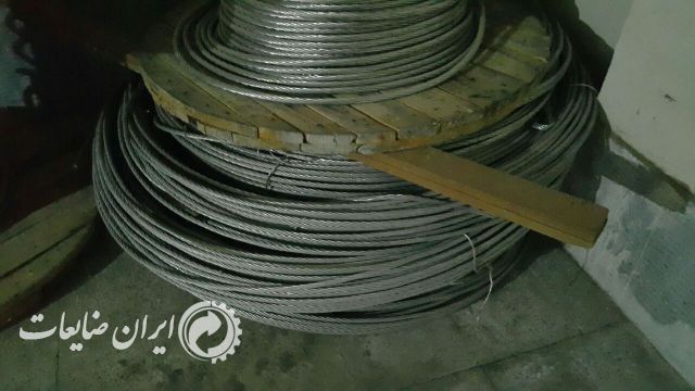فروش سیم هوایی آلومینیومی