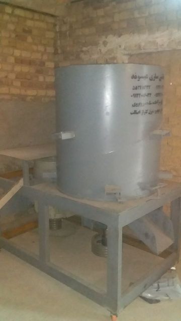 فروش کندور 90 و سانترفیوژ و وان شستشو