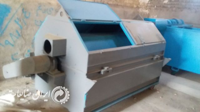 فروش کندور 90 و سانترفیوژ و وان شستشو