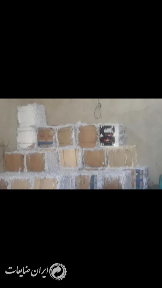 پوشال میوه