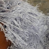 فروش ضایعات کاغذ