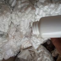 فروش بطری دارویی دست دوم
