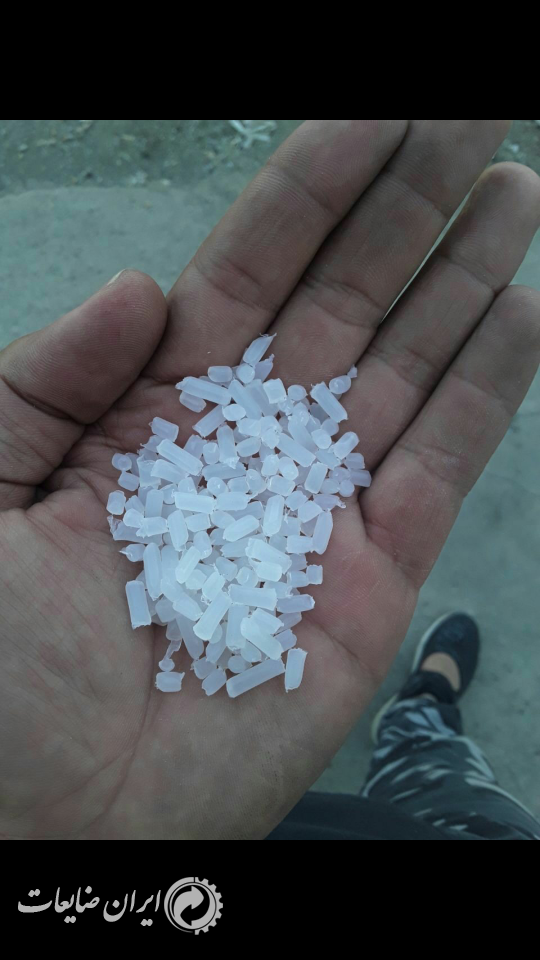 فروش 2تن گرانول هاش بیرنگ نو