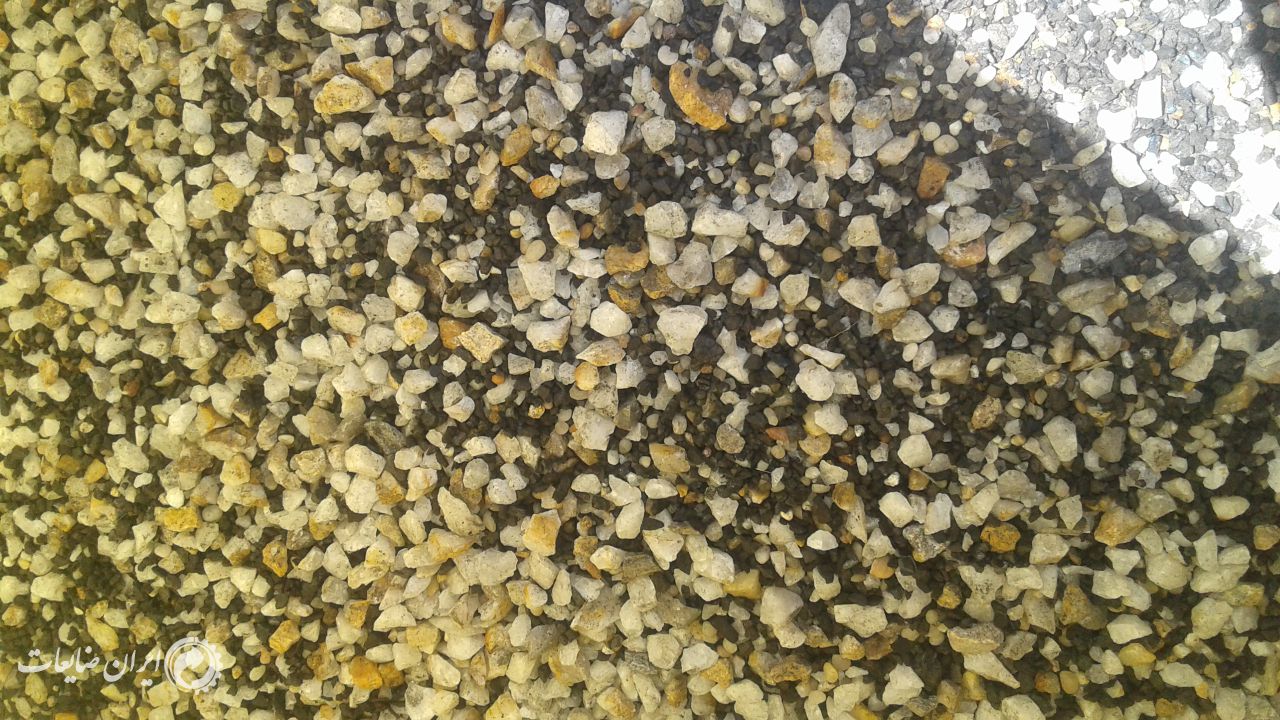 شن و زغال اکتیو (در هم)