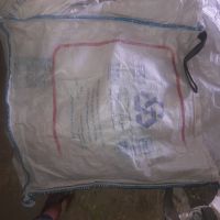 فروش جامبو