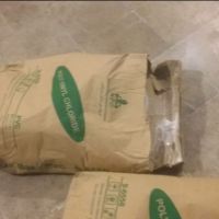 خریدارپاکت pvc وupvcوکیسه الجی