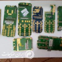 خرید برد موبایل قدیمی