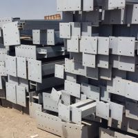 خرید انواع ضایعات اهن آلات و ضایعات
