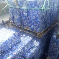 خرید ضایعات رانی