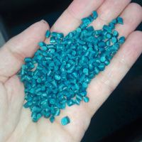 گرانول مواد آبی