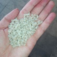 گرانول بیرنگ بادی