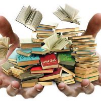 خرید کاغذ باطله در پردیسان