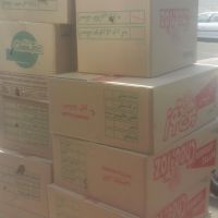 خرید کارتون ،کاغذ فرم ،روزنامه، کتاب