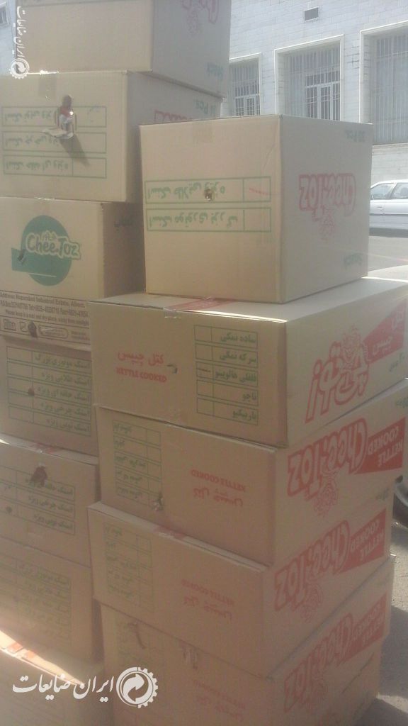 خرید کارتون ،کاغذ فرم ،روزنامه، کتاب