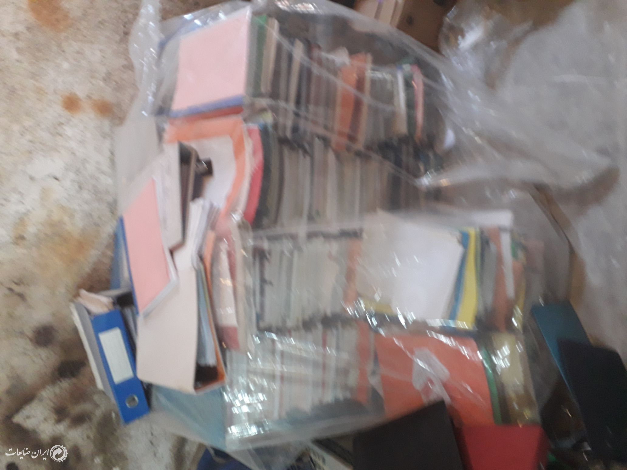 خریدار دفتر و کتاب و کارتن