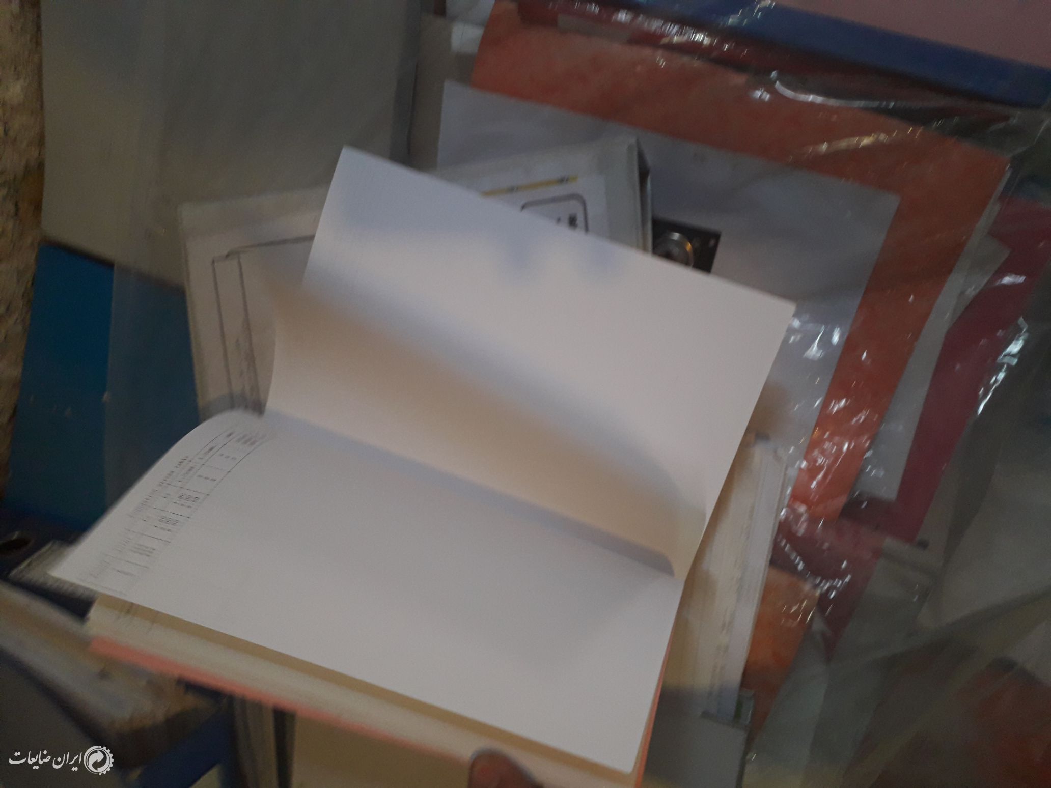 خریدار دفتر و کتاب و کارتن